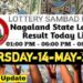 Nagaland state Lottery 14.05.2026