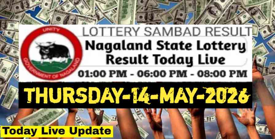 Nagaland state Lottery 14.05.2026
