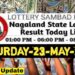 Nagaland state Lottery 23.05.2026