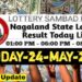 Nagaland state Lottery 24.05.2026