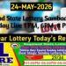 Lottery Sambad Result 24.05.2026