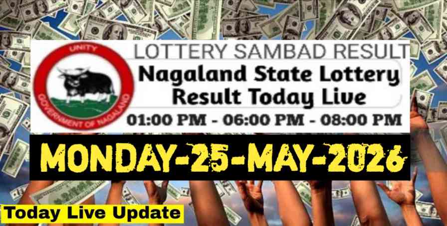 Nagaland state Lottery 25.05.2026