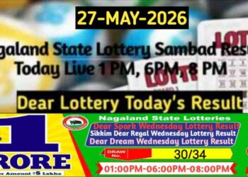 Lottery Sambad Result 27.05.2026