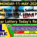 Lottery Sambad Result 11.05.2026