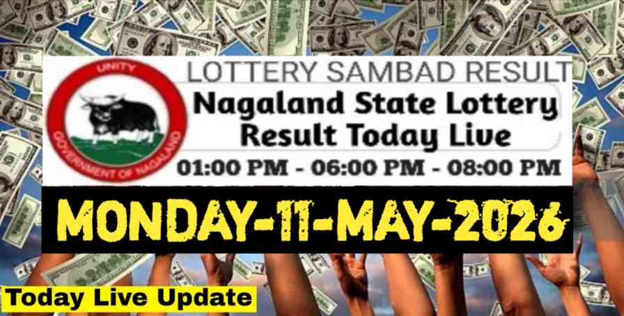 Nagaland state lottery 11.05.2026