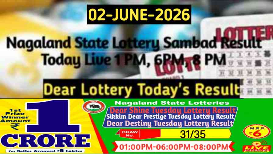 Lottery Sambad Result 02.06.2026