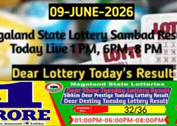 Lottery Sambad Result 09.06.2026