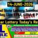 Lottery Sambad Result 14.06.2026