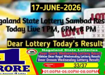 Lottery Sambad Result 17.06.2026