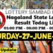 Nagaland state Lottery 27.06.2026