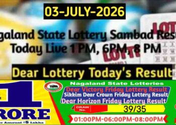 Lottery Sambad Result 03.07.2026