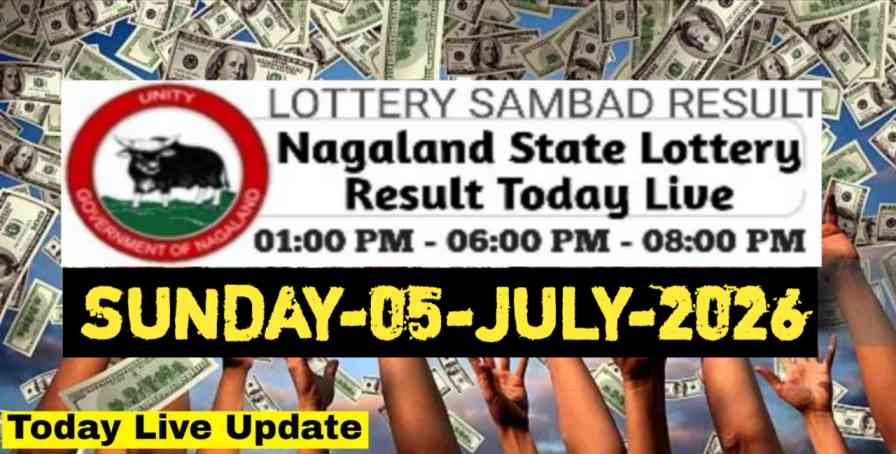 Nagaland state Lottery 05.07.2026