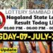 Nagaland state Lottery 07.07.2026