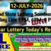 Lottery Sambad Result 12.07.2026