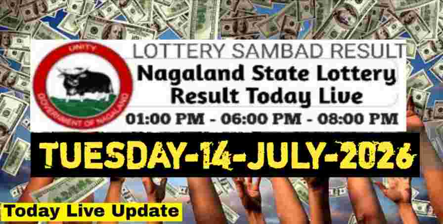 Nagaland state Lottery 14.07.2026