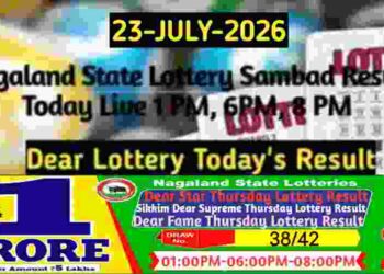 Lottery Sambad Result 23.07.2026