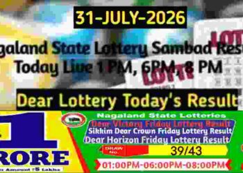Lottery Sambad Result 31.07.2026
