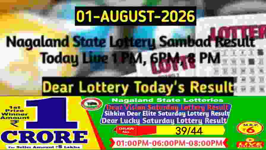 Lottery Sambad Result 01.08.2026
