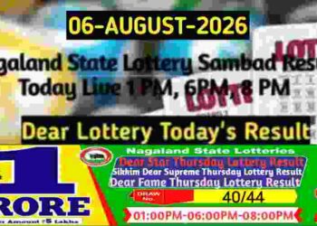 Lottery Sambad Result 06.08.2026